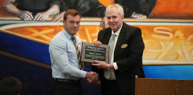 leader award